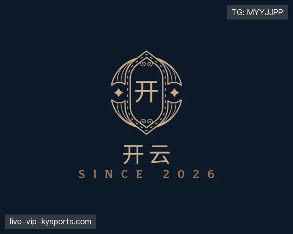 知道开云世界杯
